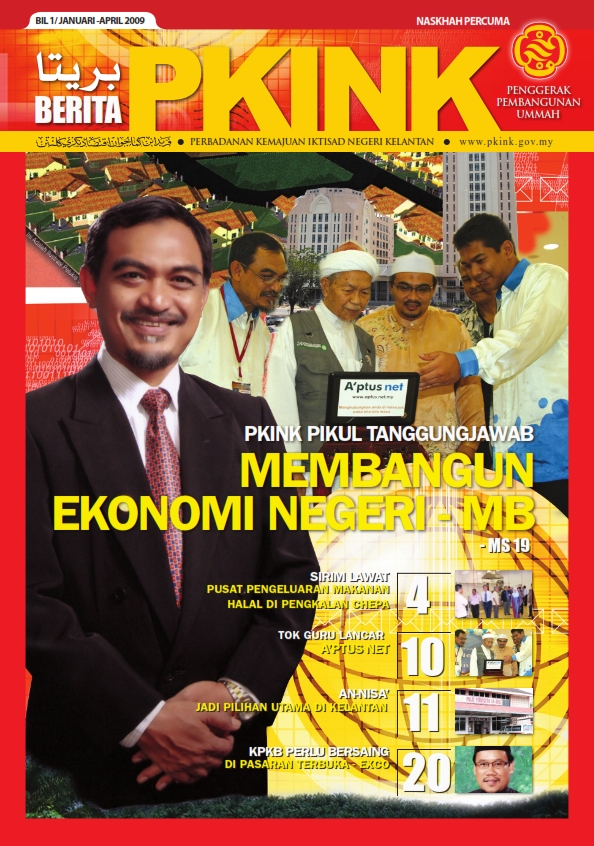 Buletin PKINK Bil 1 2009