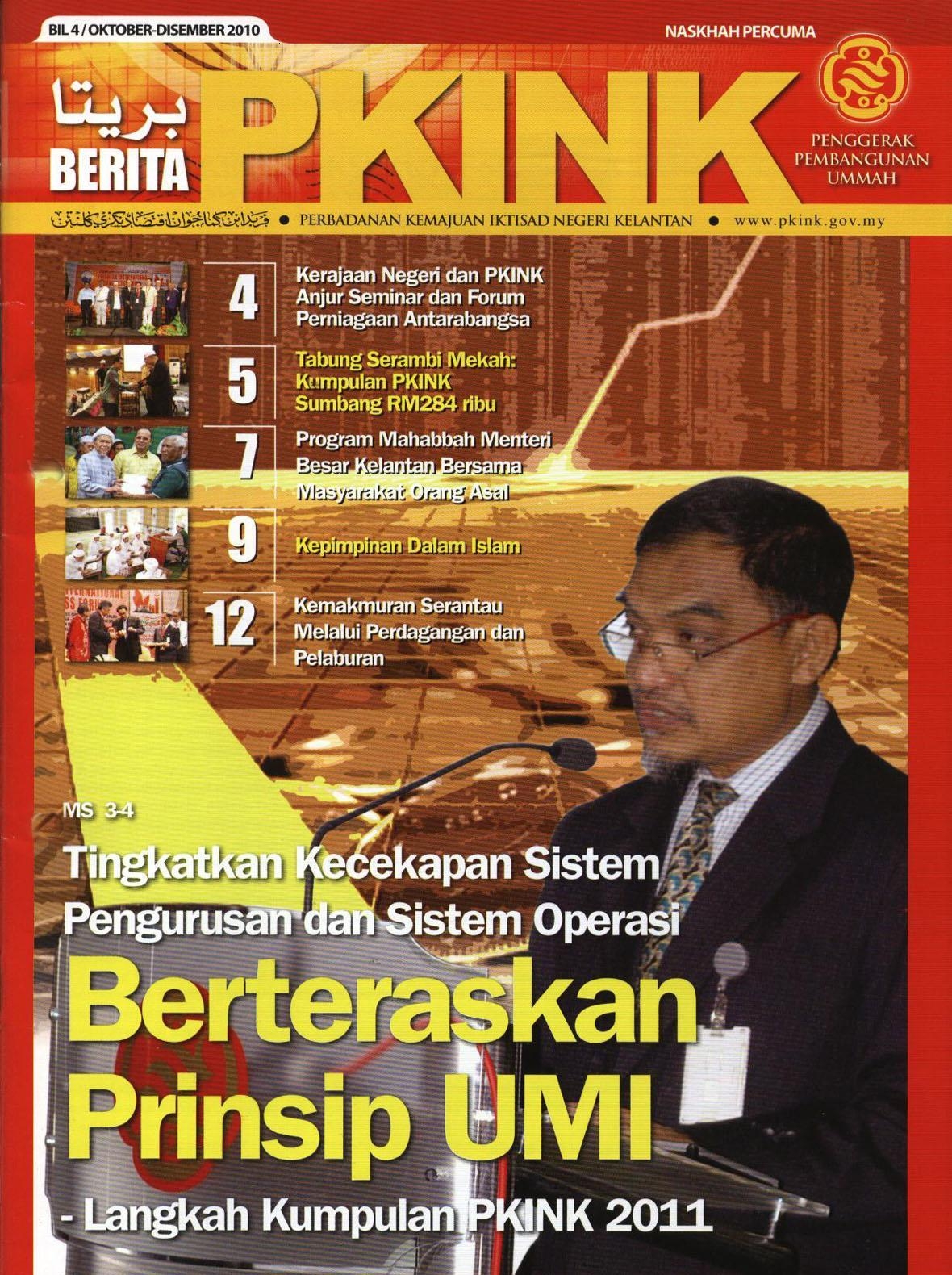 Buletin PKINK Bil 4 2010