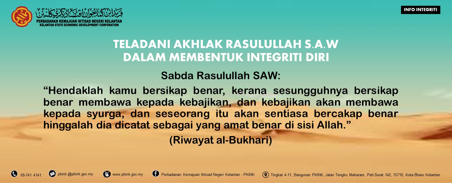 POSTER BPI FEBRUARI 2024 - TELADANI AKHLAK RASULULLAH.jpg